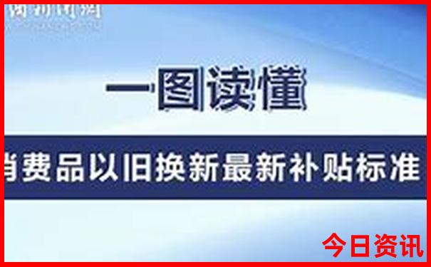 适合6月份去的旅游景点