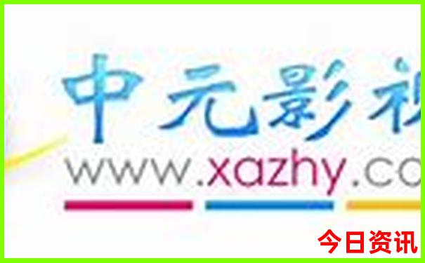 三天两晚旅游推荐