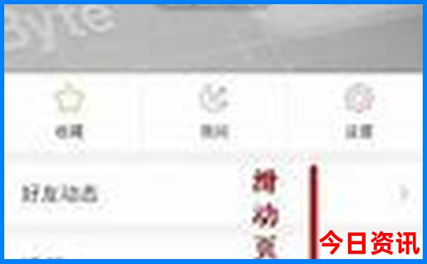 同里旅游攻略自由行路线