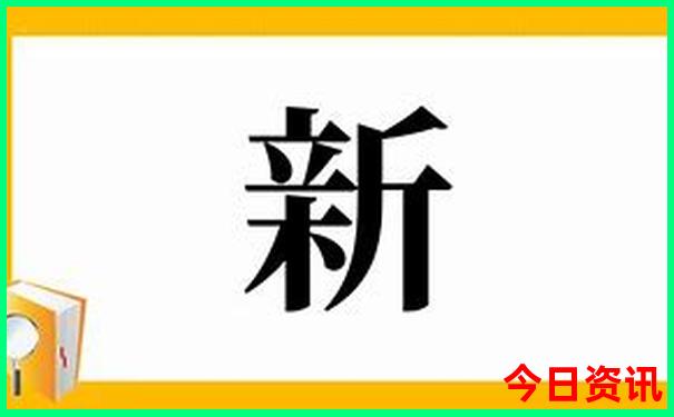 旅游软件十大排行榜前十名