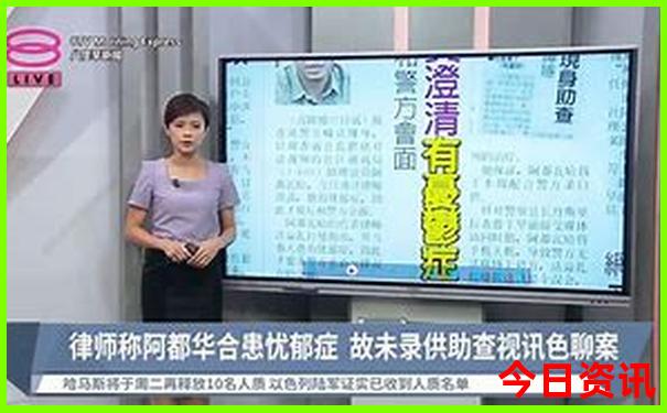 8月中下旬适合去哪旅游