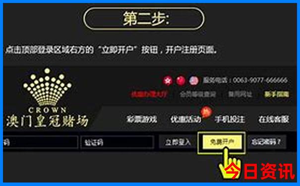 昆明市区旅游攻略