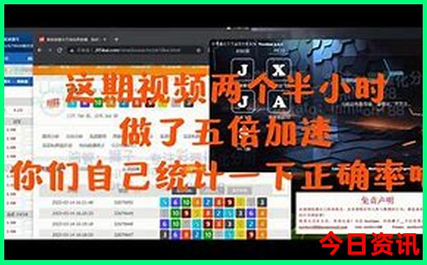 武夷山北站怎么去武夷山景区