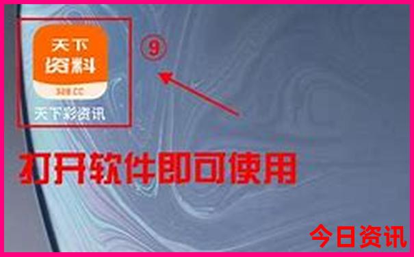 北戴河刘庄夜市附近景点